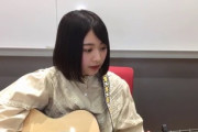 【日向坂46】富田鈴花、やはり音楽路線でいくべき？