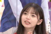 【乃木坂46】お願いしてる時の齋藤飛鳥ｗｗｗｗｗｗｗ ※gifあり