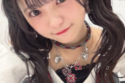 みはね、痛恨のミスを謝罪