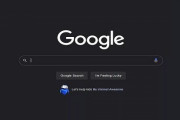 Googleがダークモードをテスト中！真っ黒だな・・・