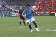 【J1第34節 横浜FC×名古屋】横浜FCは伊藤槙人の後半AT同点弾で辛くもドロー　ラスト4試合に望みつなぐ勝ち点1を得る