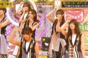 【乃木坂46】うおおお！！！衝撃の『ワキ祭り』があああ！！！！！！！！！！！！