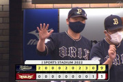 オリックス、球団史上初の2年連続CS進出