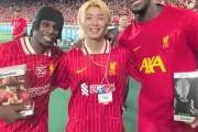 【海外の反応】日本の人気インフルエンサーがアニオタのリバプール選手にフィギュアをプレゼント「日本で人生最高の時間を過ごしている」「何者なんだ？」