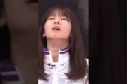 うんこ臭を嗅いで昇天する菅原咲月 #田村真佑 #乃木坂46