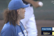 【vs.オリックス】日ハム・ポンセ、7回に紅林の2点タイムリーで勝ち越しを許し降板