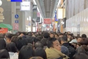 【画像】大阪の心斎橋筋商店街、大混雑で身動き取れず逝くｗｗｗｗｗｗｗｗｗｗｗｗ