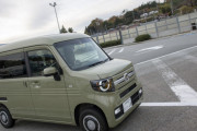 キャンプ用にN-VANって車が気になる！！！