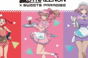 「SSSS.DYNAZENON」×「スイーツパラダイス」コラボカフェの開催が決定！ムジナさんエッッッッ