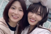 元乃木坂46、元櫻坂46メンバーがプライベートでディズニーデートへ