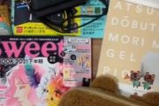 海外「日本の雑誌の付録はレベルが違う！」日本の雑誌についてくる付録を見た海外の反応