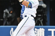 De牧秀悟、３試合連続のホームランWWWWWWWWWWWWWWWWWWWWW