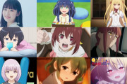 【悲報】楠木ともりアンチの団長、京大アニ研により大真面目な考察が作られてしまうｗｗｗｗｗｗｗｗ