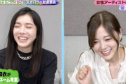 【衝撃】白石麻衣、乃木坂46以外にも”あの一族”を増やしてしまう？！ｗｗｗ