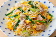 【急募】揖保乃糸(そうめん)の変わった美味い食いかた教えてくれ