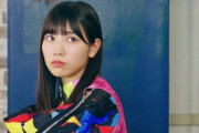 【日向坂46】ベイビーにしたいおひさま続出w 河田陽菜「ミーグリ」10/25感想レポまとめ！【オンライントーク会】