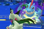 【ポケモンGO】田舎のいいとこ言ってけ