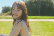 川栄李奈がXで「どこが水着カットだ！」とツッコミたくなる画像公開・・・【りっちゃん】【元AKB48】