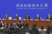 【速報】習近平、武漢だけでなく「中国全土」を封鎖すると発表