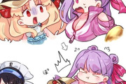 【FGO】水着のエレちゃん＆リップ！！　わちゃわちゃしてるふたり可愛いなw