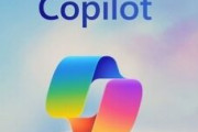 【悲報】Microsoft Copilot、噓つきでした