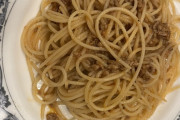パスタ食うで！