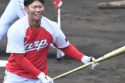 カープ坂倉、フリー打撃再開！最短で4/25に1軍復帰！｢打つことへの怖さはない」