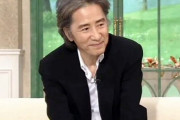 田村正和さん死去で知られざる説教エピソードが語られる