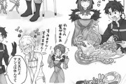 【FGO】enkさんのイマジナリ・スクランブル感想イラスト！！　マシュが可愛かったなｗ