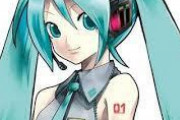 【仕事】初音ミクさん、野球・バスケ・サッカーと同時コラボｗｗｗｗｗｗ（※画像あり）