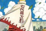 【驚愕】「NARUTO」全72巻とかいうガチの名作ｗｗｗｗｗｗ