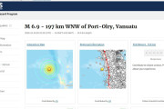【海外】南太平洋バヌアツ沖で「M6.9」の地震が発生