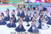 【日向坂46】ひよたんドレミTV披露は初？？？