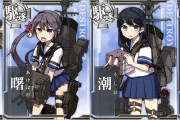 【画像】艦これ絵師さん、えげつないほど絵柄が変わってしまう