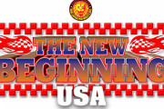 新日本プロレス来年の「NEW BEGINNING」と「THE NEW BEGINNING USA」の日程が丸被り