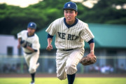 強豪校の高校球児(中学は陸上部、野球はボーイズリーグ) ←これ