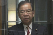 共産党 「立憲との共闘を維持したいから、党独自の公約の実現を求めない」