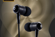 【画像】ダイソー、ついにハイレゾ対応のイヤホンまで販売