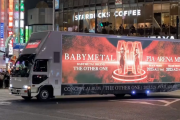 BABYMETALの街宣トラックで新曲？