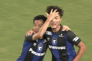 【J1第15節 G大阪×広島】G大阪が前半の2ゴールで逃げ切り連敗脱出！5試合ぶり勝利で残留圏に復帰