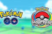 【ポケモンGO】世界大会の参加者には「捕まえた数・歩行距離」を開示して欲しい！