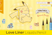 「ポケモン×ラブ・ライナー」コラボアイライナー登場！@cosme TOKYOでポップアップストアも