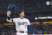 大谷翔平、51-51達成しての本拠地凱旋にファン熱狂　打席前から総立ち祝福…9日ぶり本拠地登場
