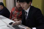 【炎上】　BiSH豆柴の大群さん終了のお知らせ　WACK社長パワハラ動画流出し炎上ｗｗｗｗｗｗｗｗ