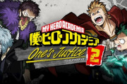 『僕のヒーローアカデミア One’s Justice2』発売初日のネットの評価・感想など