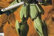※【ガンダム】機体名の覚え間違い・言い間違いを語ろう