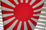 【バ韓国】ソウル市、学校での旭日旗使用を条例で禁止へ＝韓国ネット「当たり前のことなのに…」　