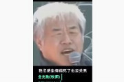 【韓国】ソウルで牧師が演説「心配は無用。われわれは感染して死のうと構わない。死こそがわれわれの目指すもの。われわれは神の子なのです」