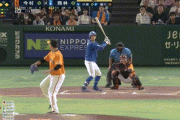 【巨人対中日20回戦】中日、8回も岡林のタイムリーで1点追加しリードを6点に広げる！！！！！！！！！！！！！