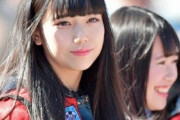 【画像あり】「1億光年に一人の美少女」元AKB48長久玲奈（19）、モデル顔負けの8頭身スタイル！